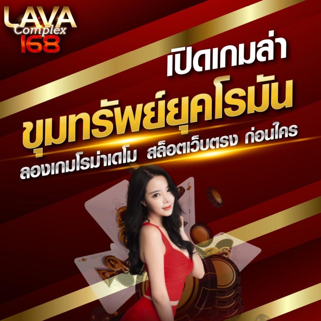 ไทยสยามเบท เว็บตรง สล็อต ฝากถอนออโต้ ไม่ผ่านเอเย่นต์ 2026